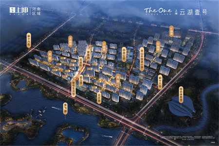 正道园3室1厅1卫80㎡带付房